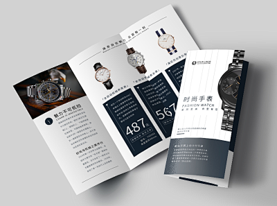 电子印章-pn1-fm1模板在线制作 让设计更简单，图文设计制作新体验